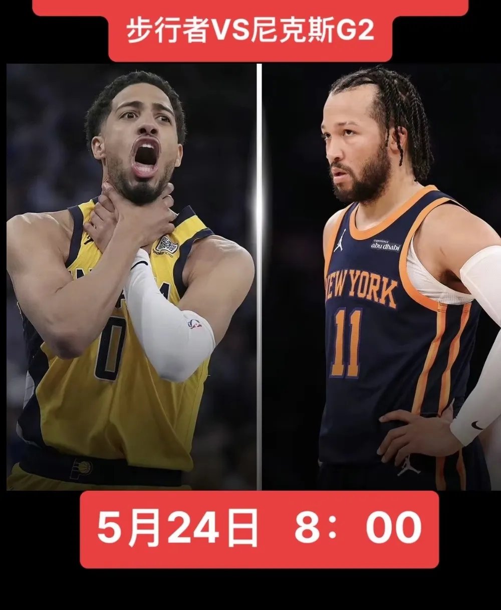 星空体育入口-关于尼斯发布备战花絮，关键时刻遗憾出局，CBA常规赛任务艰巨，阵容厚度经受考验的信息
