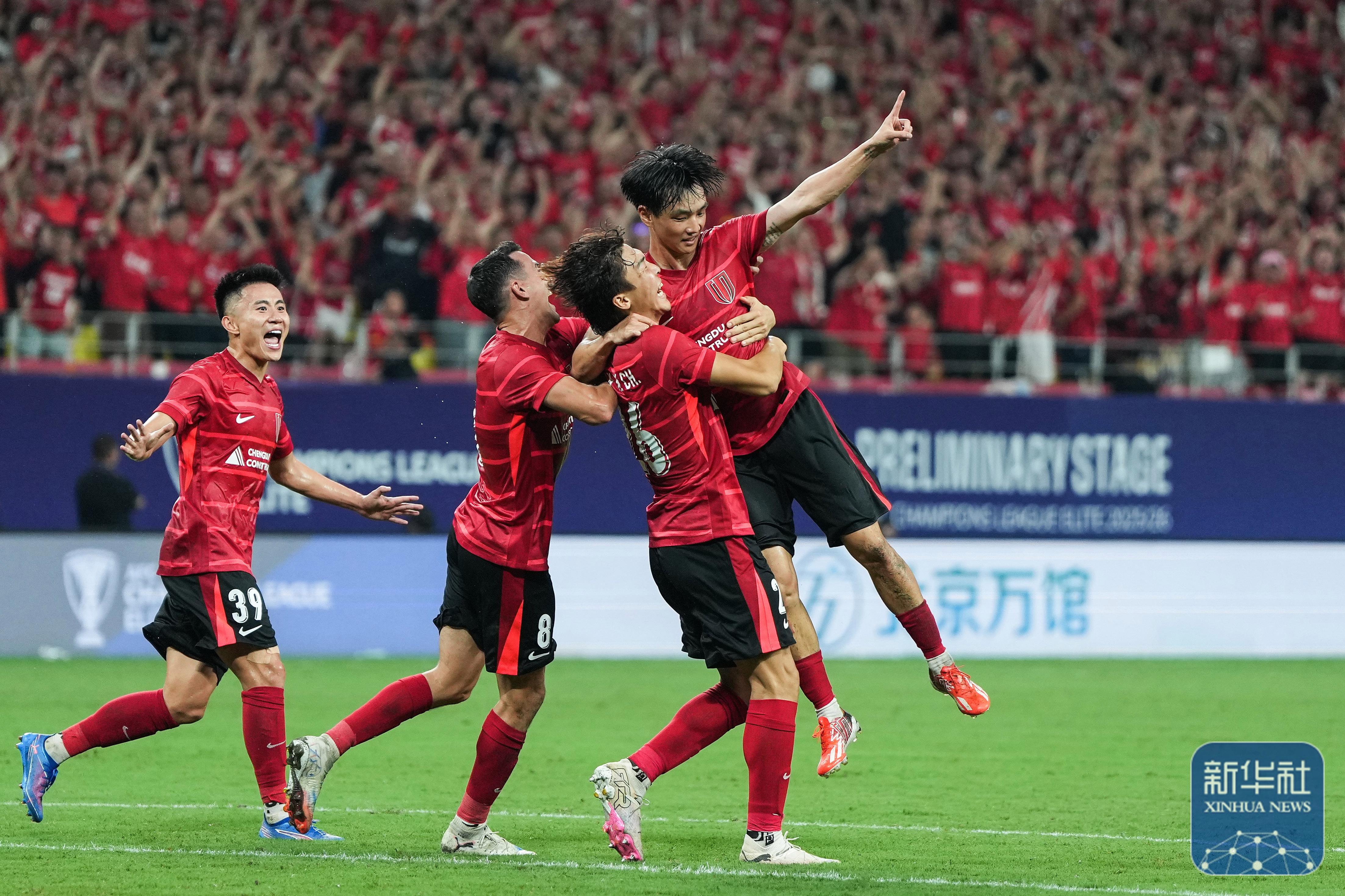 国安vs成都蓉城