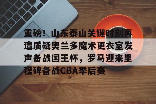 星空体育-伊朗发射超重型导弹